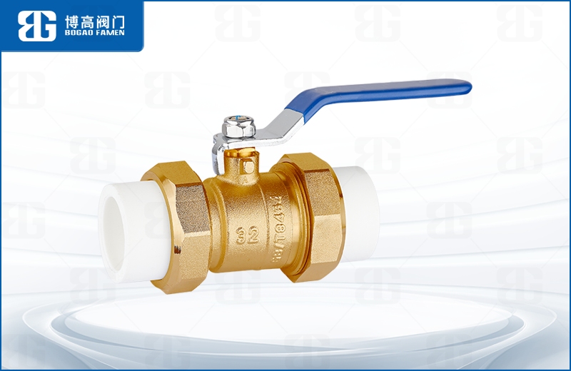 PPR黃銅球(qiu)閥