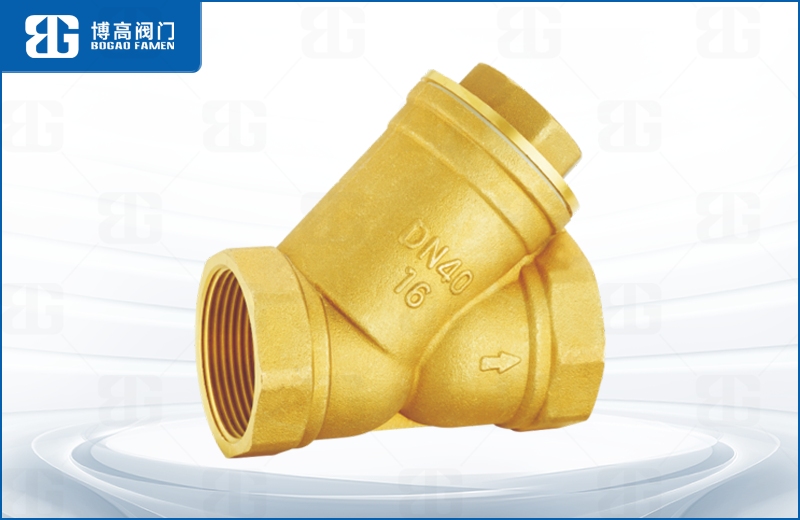 黃(huáng)銅過濾器