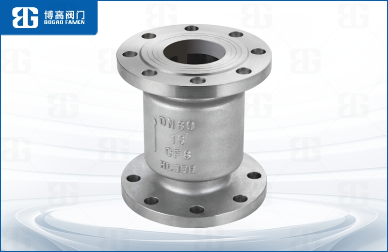 不鏽鋼(gāng)立式止(zhi)回閥