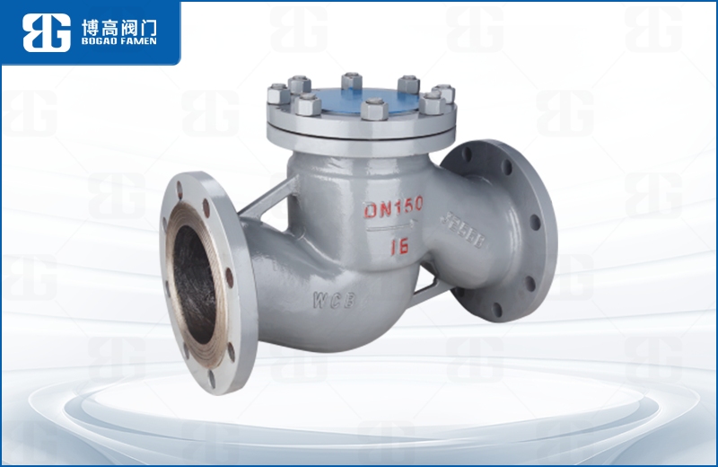 鑄鋼升(shēng)降式止(zhi)回閥